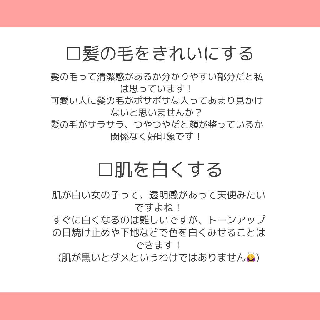 フィーノ プレミアムタッチ 濃厚美容液ヘアマスク/フィーノ/ヘアマスク・ヘアパックを使ったクチコミ(3枚目)