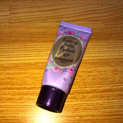 ラスティングマルチアイベース WP/キャンメイク/アイシャドウベースを使ったクチコミ(2枚目)