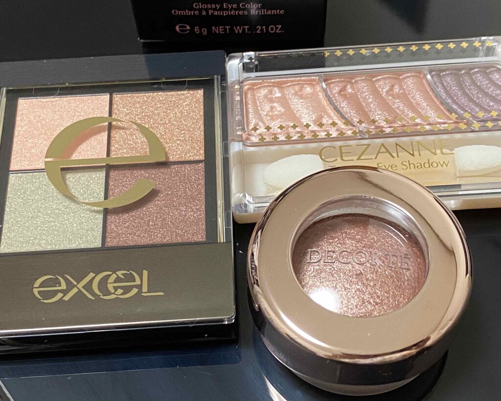 トーンアップアイシャドウ/CEZANNE/アイシャドウパレットを使ったクチコミ（1枚目）