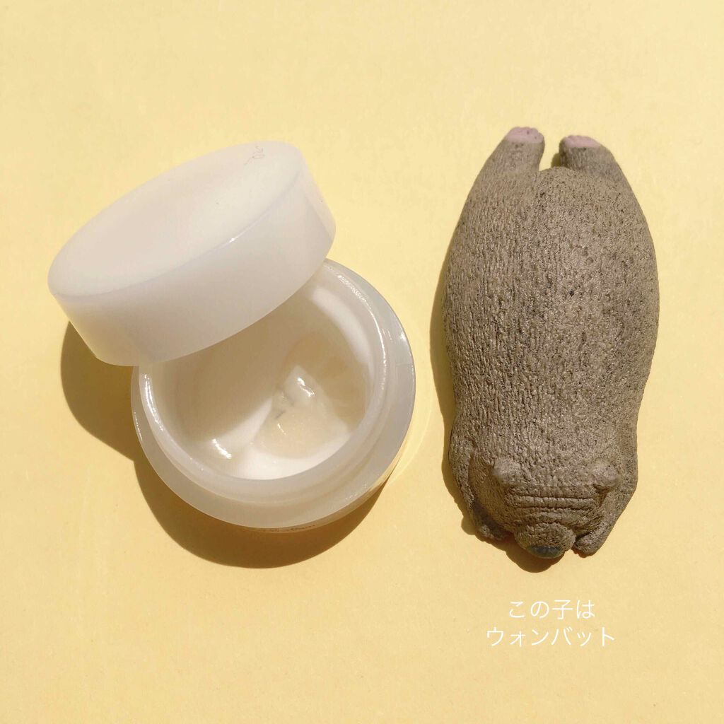 潤浸保湿 フェイスクリーム/キュレル/フェイスクリームを使ったクチコミ（2枚目）