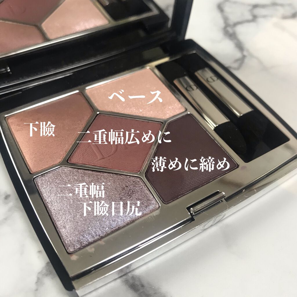 モイスチャー リッチ リップスティック 112 冬花火 -FUYUHANABI/SUQQU/口紅を使ったクチコミ（2枚目）