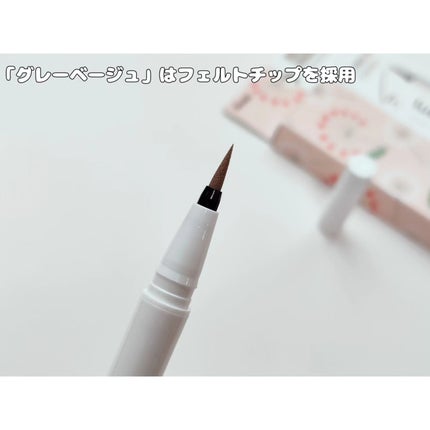 リキッドアイライナー/ルルズコスメティコ/リキッドアイライナーを使ったクチコミ(8枚目)