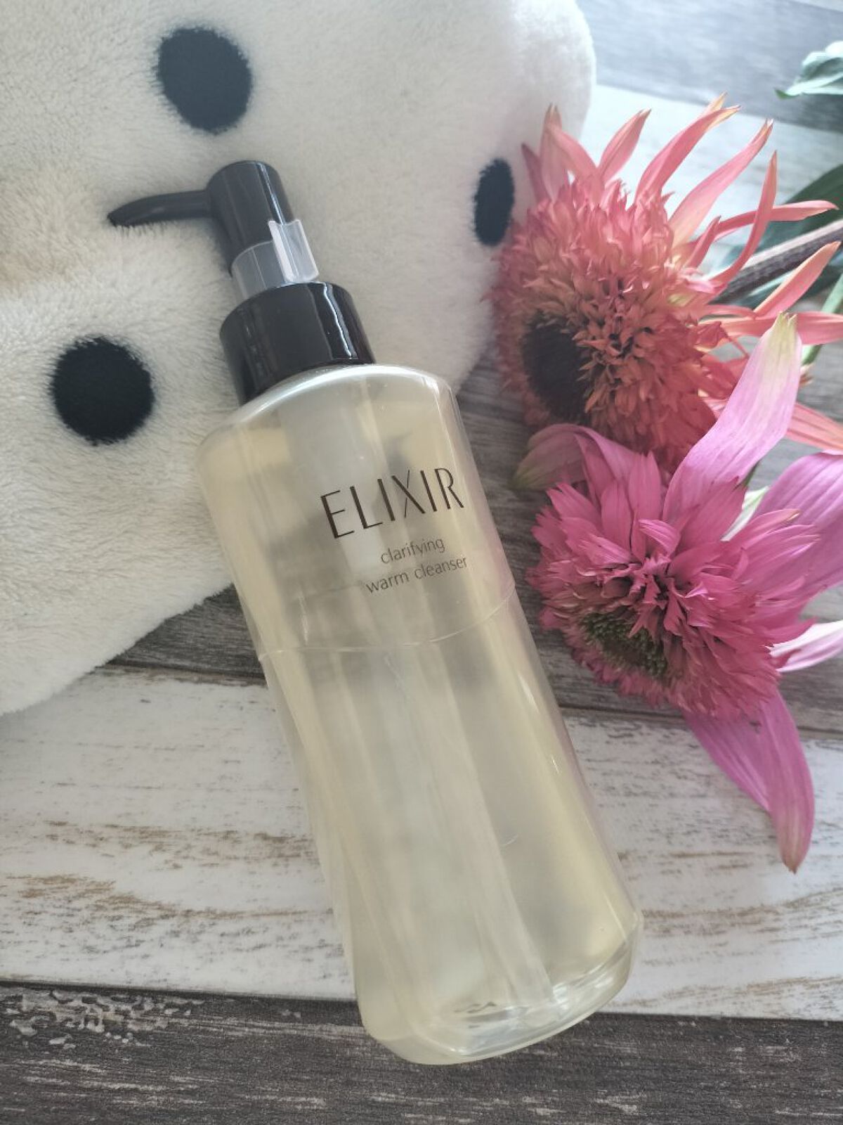 エリクシール アドバンスド クリアホットクレンジングジェル ＡＤ/エリクシール/クレンジングジェルを使ったクチコミ（1枚目）