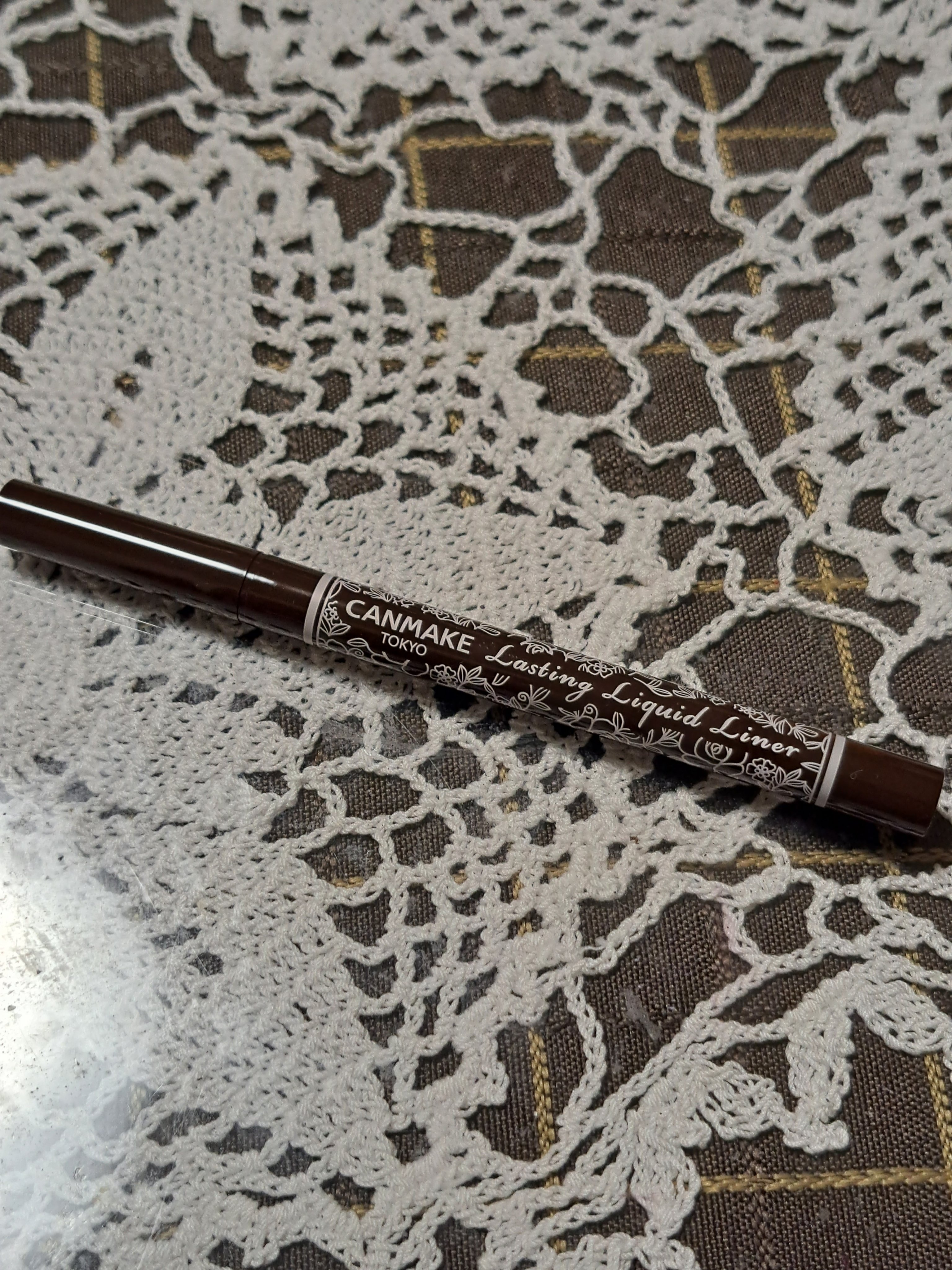 ラスティングリキッドライナー 02 ビターチョコブラウン/キャンメイク/リキッドアイライナーを使ったクチコミ（1枚目）