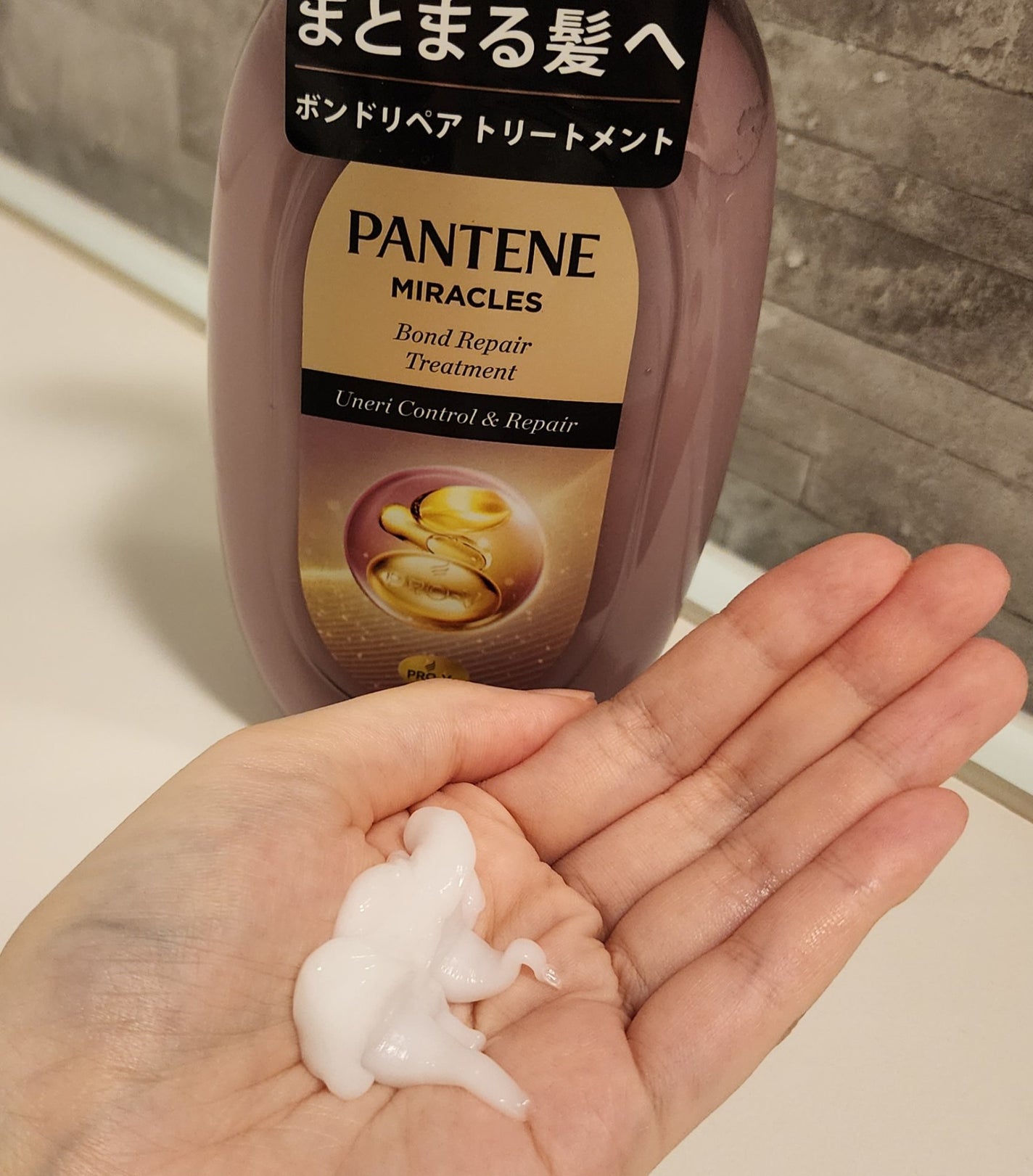 ミラクルズ うねりコントロール&リペア ボンドリペア シャンプー/トリートメント/パンテーン/市販シャンプーを使ったクチコミ(3枚目)