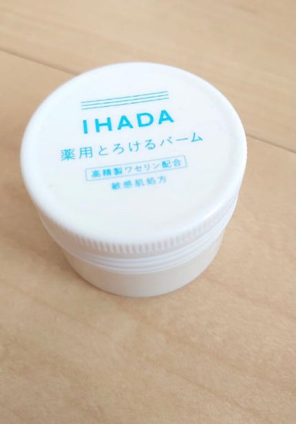 イハダ 薬用バーム【医薬部外品】/IHADA/フェイスバームを使ったクチコミ(1枚目)