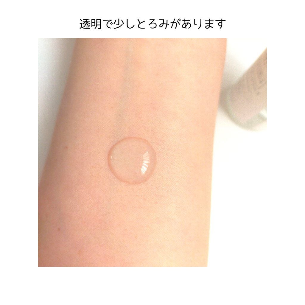 バランシング ブースターセラム スムース/Litomy/美容液を使ったクチコミ(3枚目)