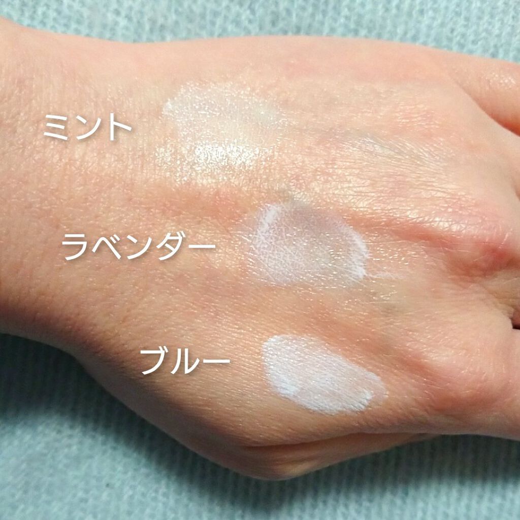 ブライトピュアベースCC/CandyDoll/CCクリームを使ったクチコミ（3枚目）