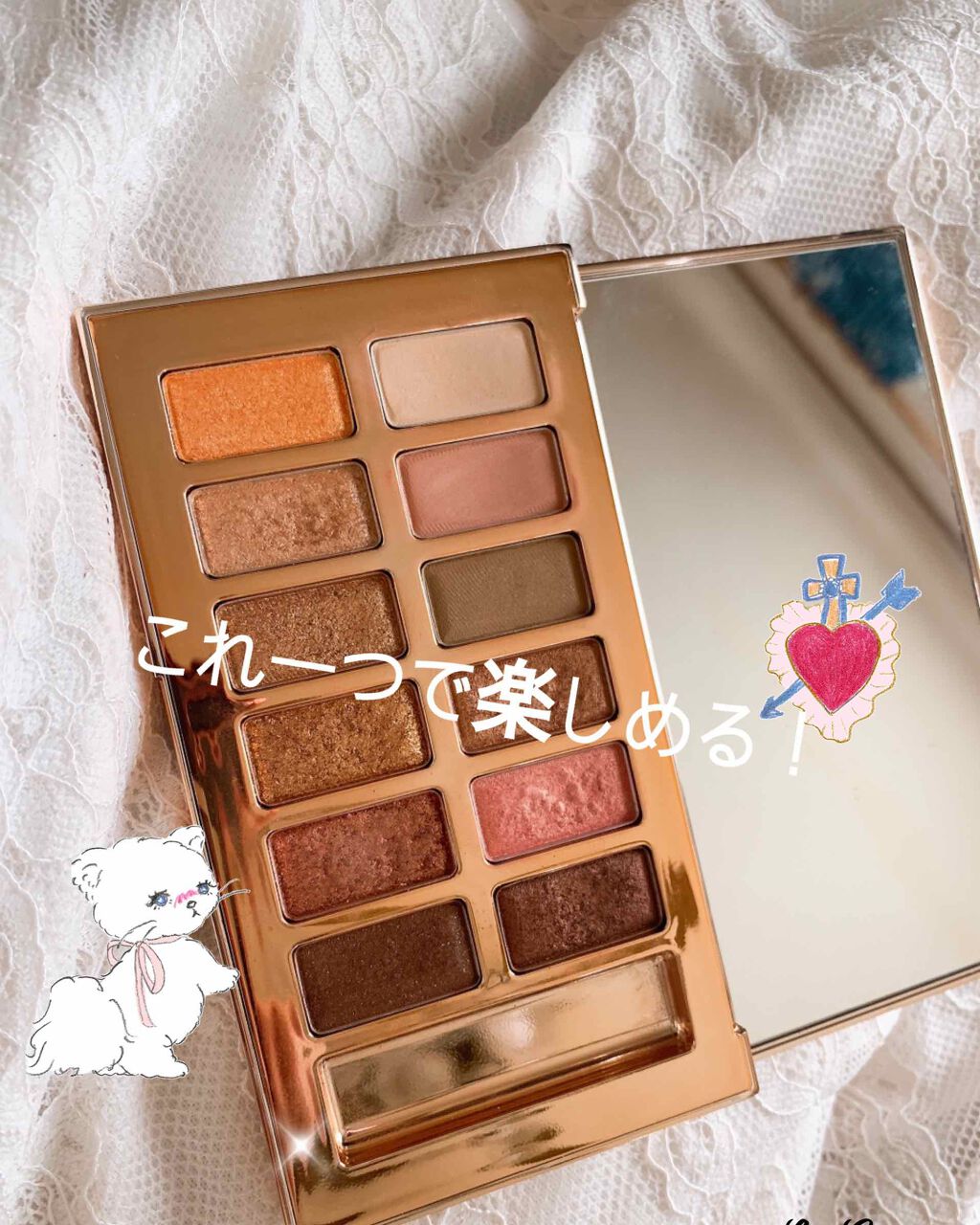 バレンタインボックス/VAVI MELLO/アイシャドウパレットを使ったクチコミ(1枚目)