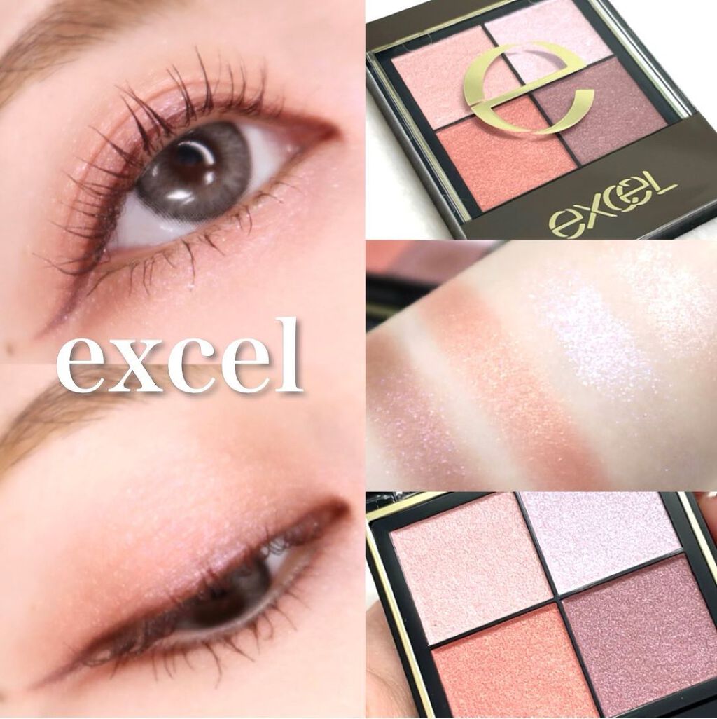 リアルクローズシャドウ/excel/アイシャドウパレットを使ったクチコミ（1枚目）