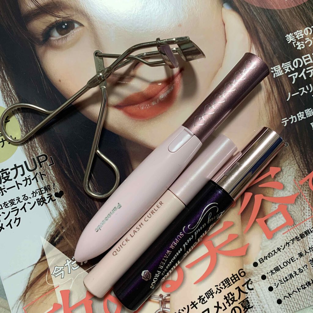 まつげくるん ナチュラルカール EH-SE10P/Panasonic/ホットビューラーを使ったクチコミ（3枚目）