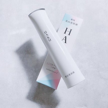 メラノフォーカスZ/HAKU/美容液を使ったクチコミ(9枚目)