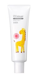 HABA UVキッズジェル
