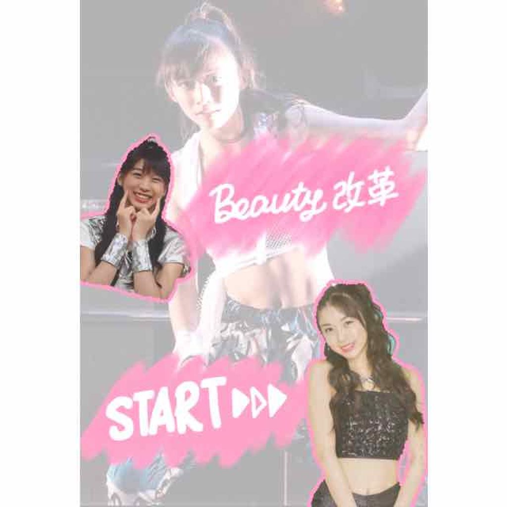 Nonoka. on LIPS 「❁⃘*.゚Beauty改革始動します・*❁こんにちはNonok..」(1枚目)