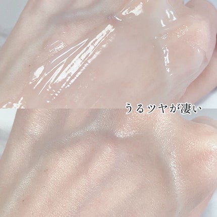 朝用オールインワンゲル/SEAC/オールインワン化粧品を使ったクチコミ(4枚目)