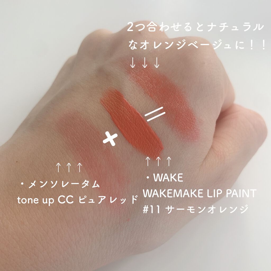 カラー&ラインコーム 02 ナチュラルブラウン/ヘビーローテーション/眉マスカラを使ったクチコミ（2枚目）