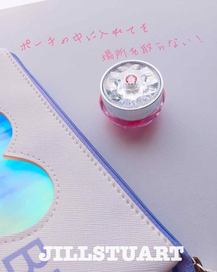 フルーツ リップバーム N/JILL STUART/リップケアを使ったクチコミ(1枚目)
