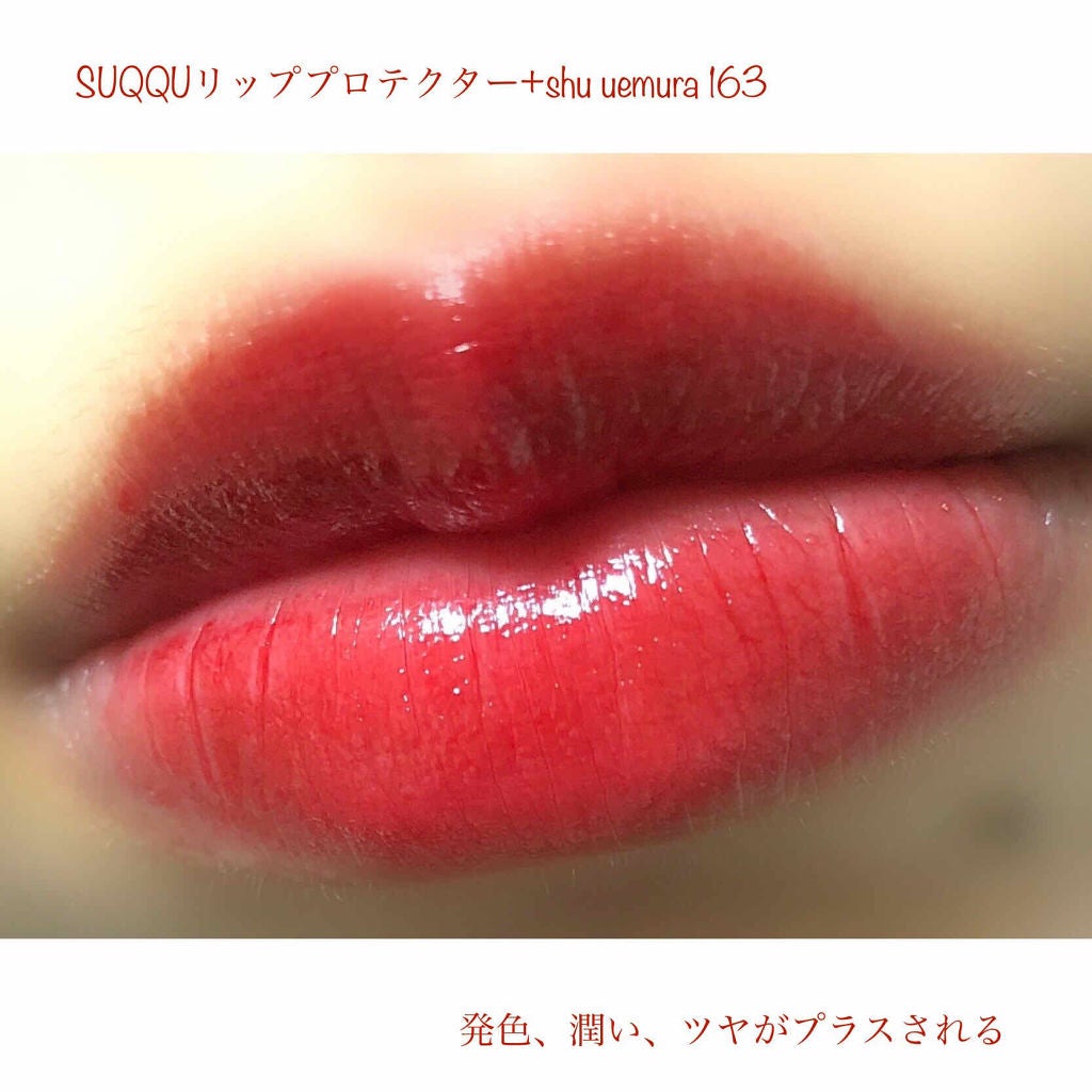 ルージュ アンリミテッド/shu uemura/口紅を使ったクチコミ(1枚目)