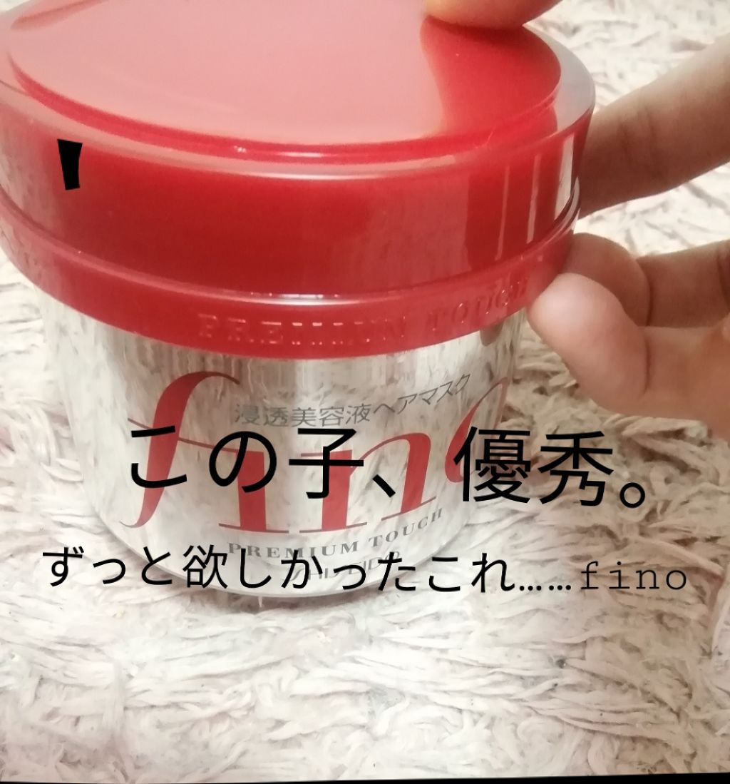 ローヤルゼリー配合 栄養ローション/DAISO/美容液を使ったクチコミ（1枚目）