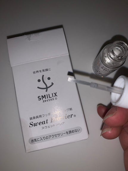 を使ったクチコミ(2枚目)