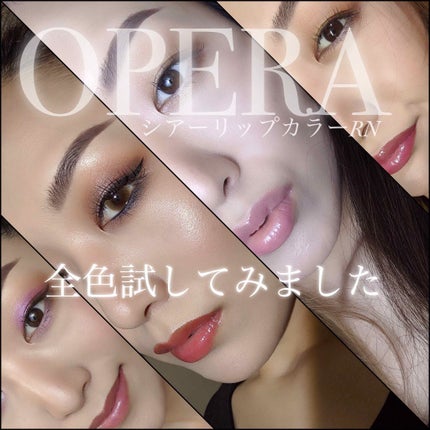 ラブ ユー ソー モッチ シャドウ パレット/NYX Professional Makeup/ジェル・クリームアイシャドウを使ったクチコミ(1枚目)