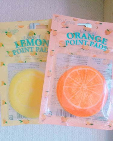 No41
こんにちは😃




🌸ピュアスマイル ポイントパック

オレンジ🍊
レモン🍋



10枚で100円はプチプラすぎ💟💟💟



丸くてほっぺにぴったり🌼🌼🌼



余った所は化粧水をつけたコ