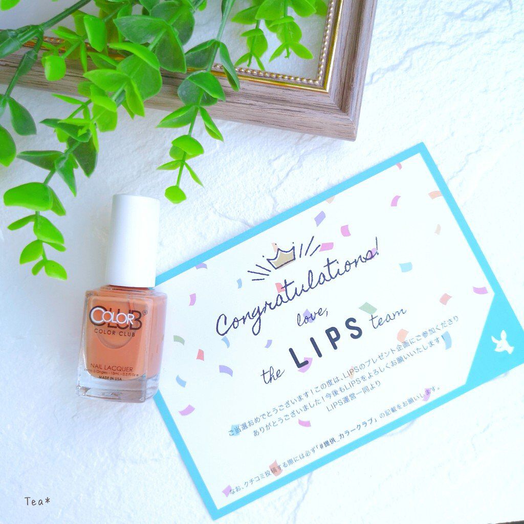 カラークラブ/Forsythe/マニキュアを使ったクチコミ(2枚目)