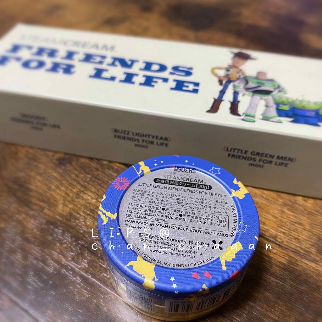 Disney design mini set -FRIENDS FOR LIFE-/STEAMCREAM/ボディクリームを使ったクチコミ（3枚目）