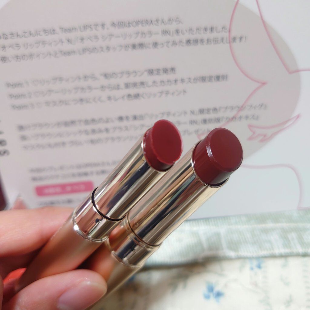 オペラ シアーリップカラー RN/OPERA/リップグロスを使ったクチコミ（2枚目）