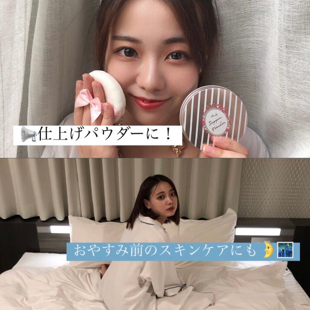 すっぴんパウダー  パステルローズの香り/クラブ/プレストパウダーを使ったクチコミ(2枚目)