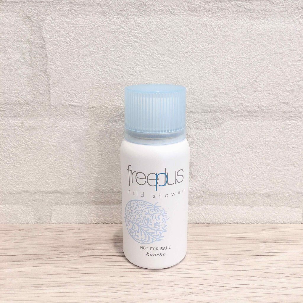 フリープラス マイルドシャワー/フリープラス/ミスト状化粧水を使ったクチコミ(1枚目)