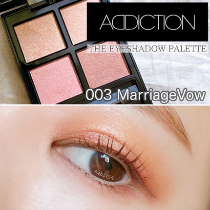 アディクション ザ アイシャドウ パレット/ADDICTION/アイシャドウパレットを使ったクチコミ(1枚目)
