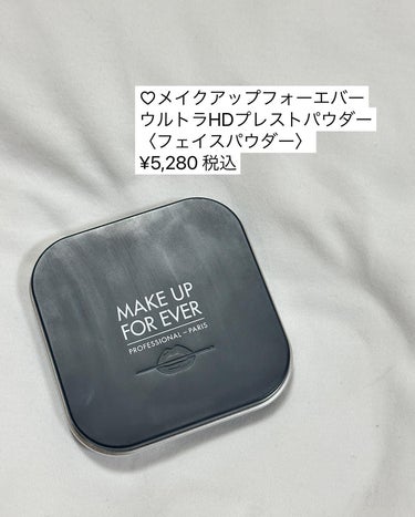 ダブル ウェア ステイ イン プレイス メークアップ /ESTEE LAUDER/リキッドファンデーションを使ったクチコミ（5枚目）