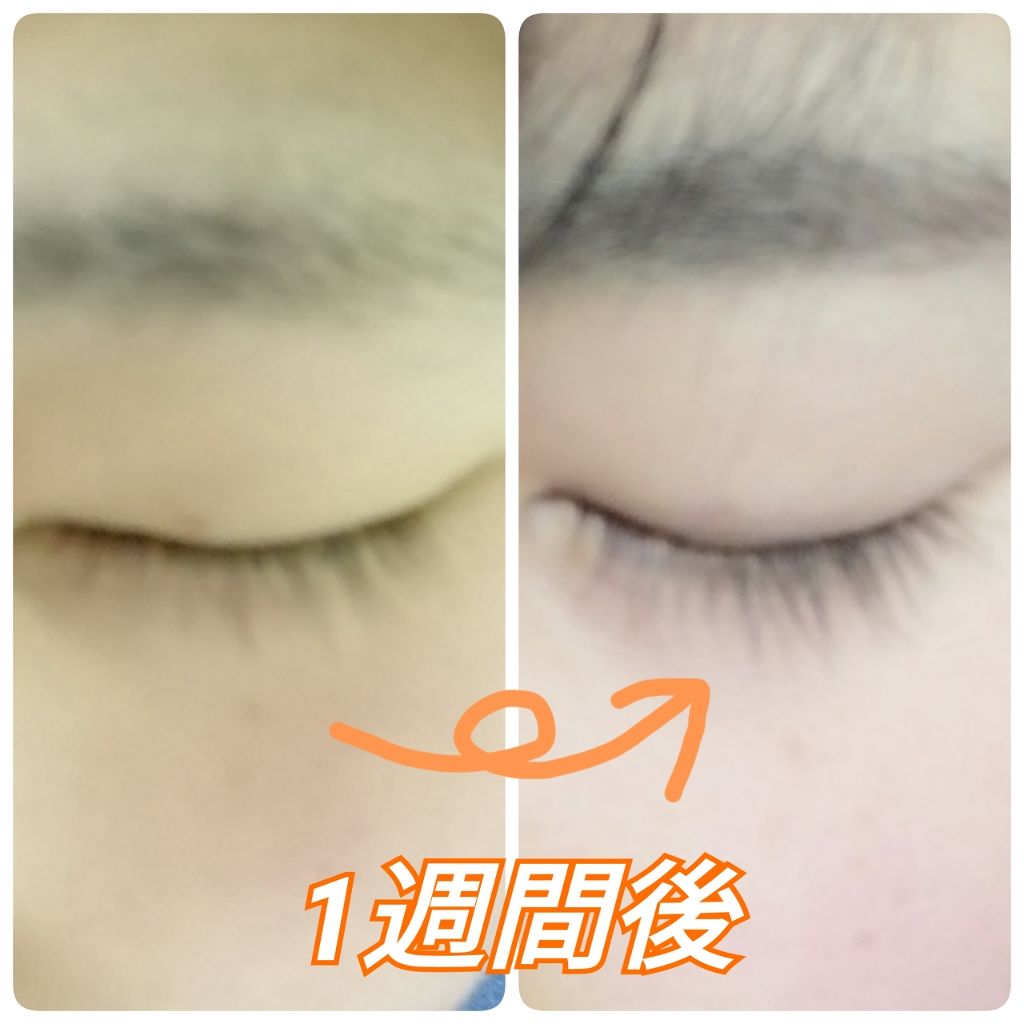 THE まつ毛美容液/UZU BY FLOWFUSHI/まつげ美容液を使ったクチコミ（2枚目）