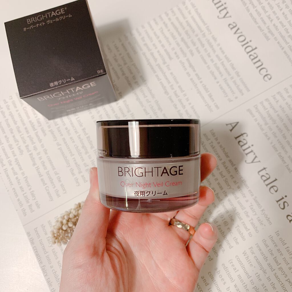 オーバーナイト ヴェールクリーム/BRIGHTAGE/フェイスクリームを使ったクチコミ（2枚目）
