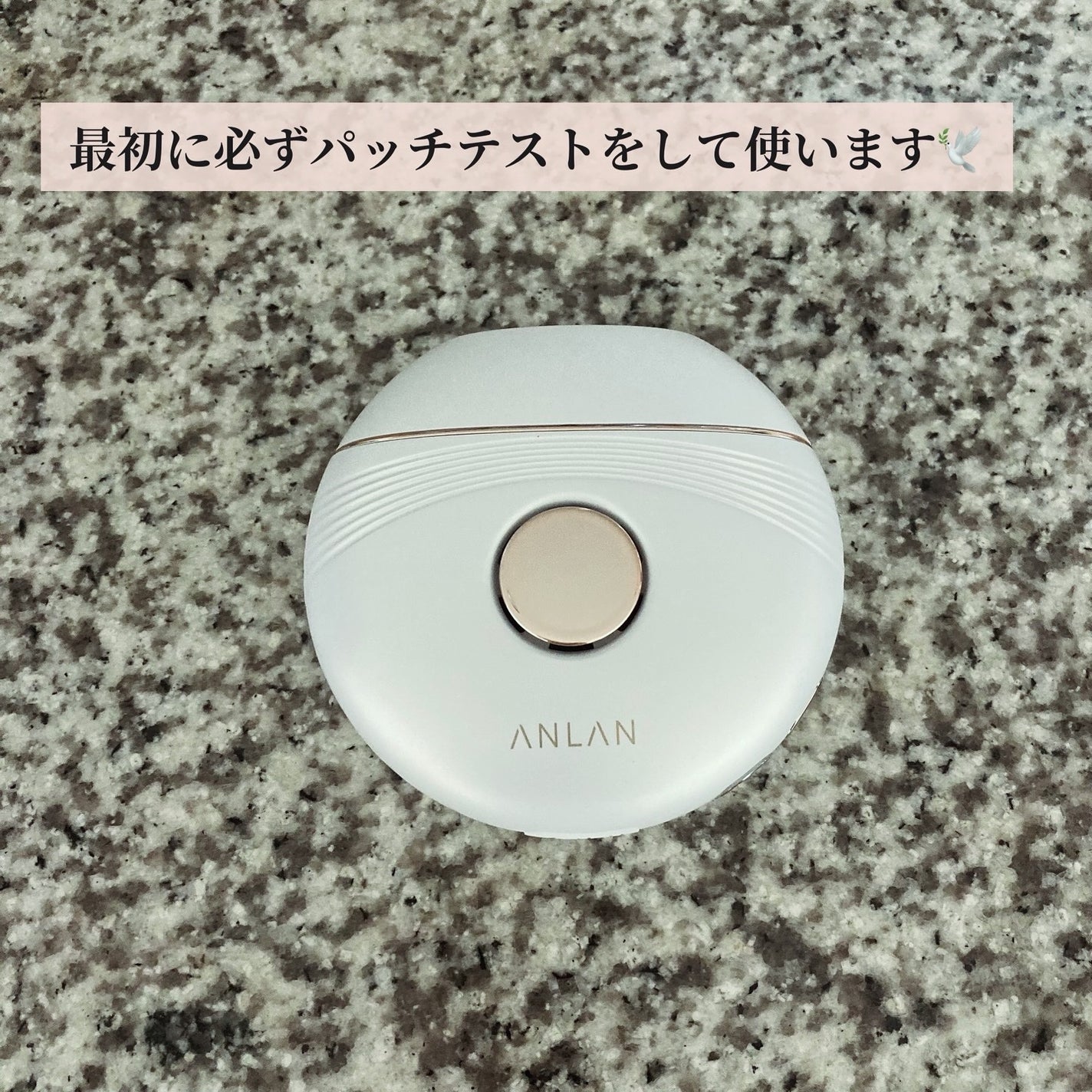 温冷リフトかっさ/ANLAN/美顔器・マッサージを使ったクチコミ(2枚目)