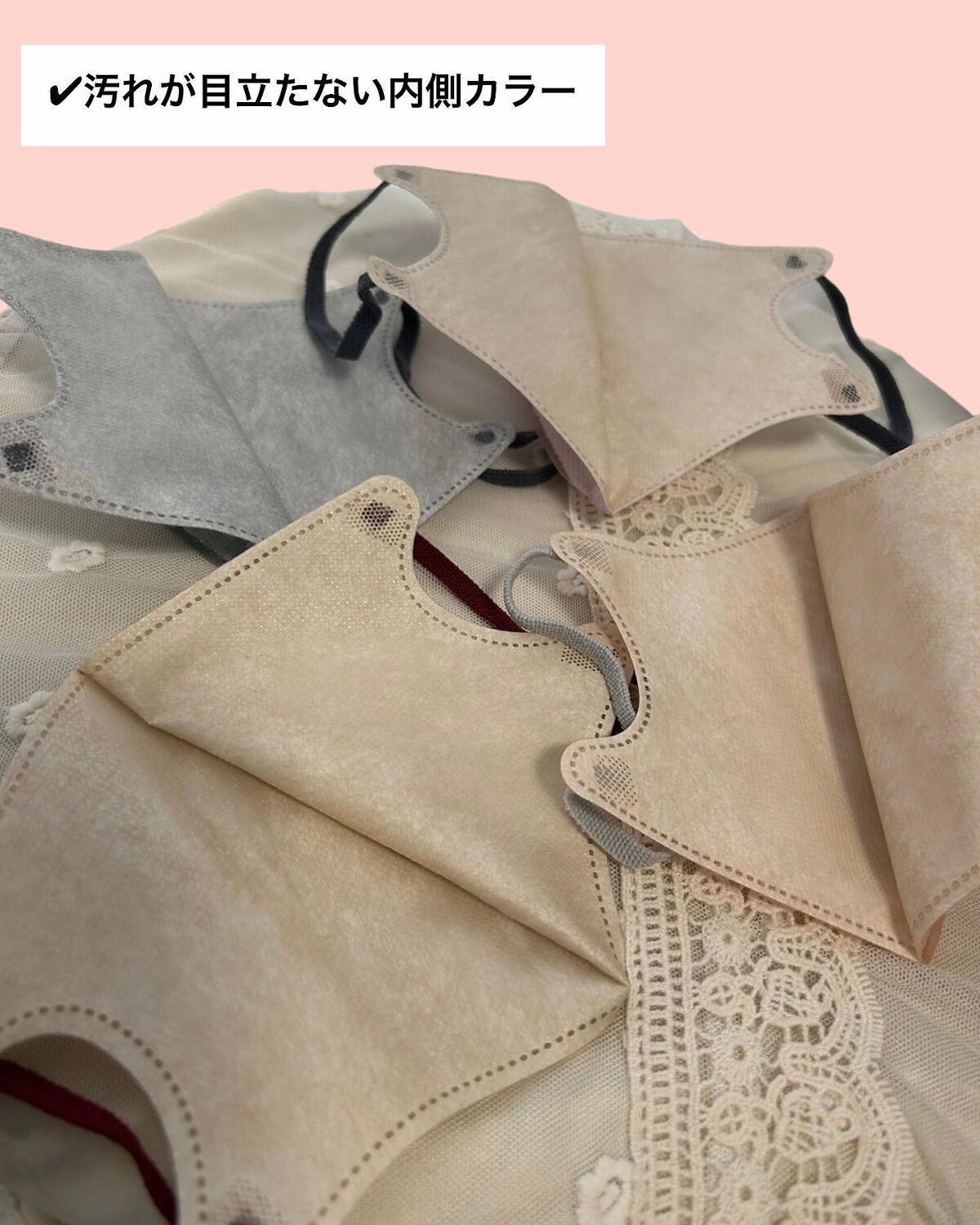 MASMIX/カワモト/マスクを使ったクチコミ(5枚目)