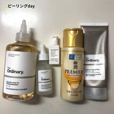 Glycolic Acid 7% Toning  Solution/The Ordinary/ブースター・導入液を使ったクチコミ（1枚目）