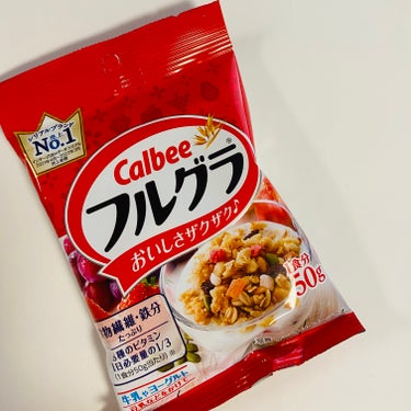 鉄分・ビタミンとろうよ！カルビー　フルグラをレビュー🌟



甘くないお菓子が好きだった私でも、美味しい！と思ってパクパク食べられるすごく好みな味でした！

おすすめは牛乳と一緒に食べることです♪
カル