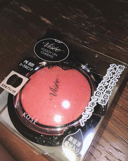 リシェ フォギーオン チークス/Visée/パウダーチークを使ったクチコミ(1枚目)