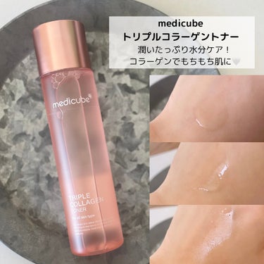 MEDICUBE トリプルコラーゲントナーのクチコミ「medicube
トリプルコラーゲントナー

美顔器で有名なmedicube✨

潤いたっぷり.....」（2枚目）