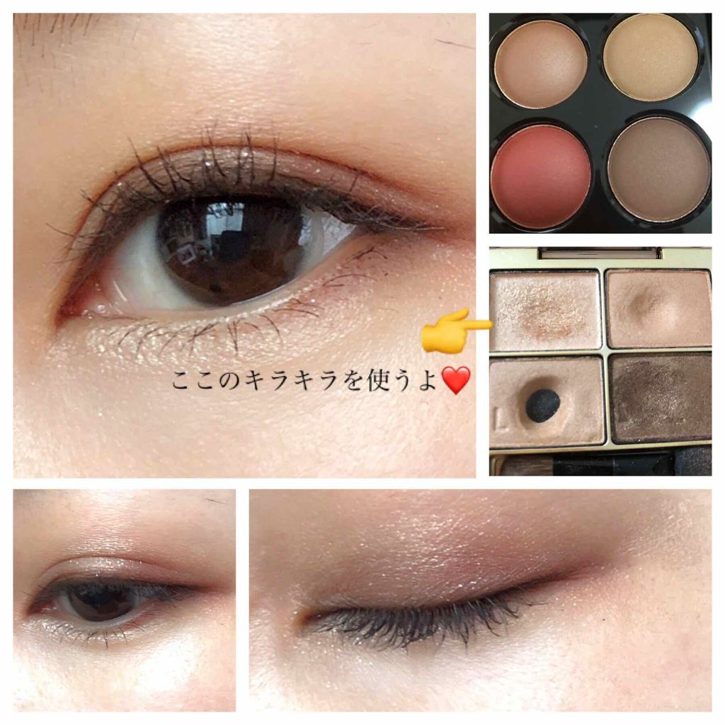 レ キャトル オンブル/CHANEL/アイシャドウパレットを使ったクチコミ(2枚目)