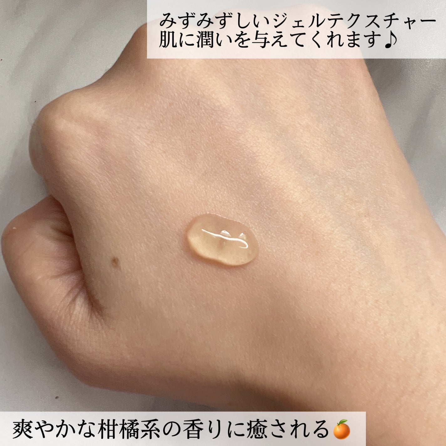 グリーンタンジェリン ビタC ダークスポットケアセラム/goodal/美容液を使ったクチコミ(3枚目)