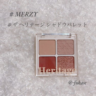 ザ ヘリテージ シャドウパレット/MERZY/アイシャドウパレットを使ったクチコミ（1枚目）