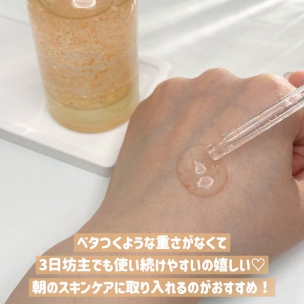 アビブ グルタチオンソームダークスポットセラムビタドロップ/Abib /美容液を使ったクチコミ(5枚目)