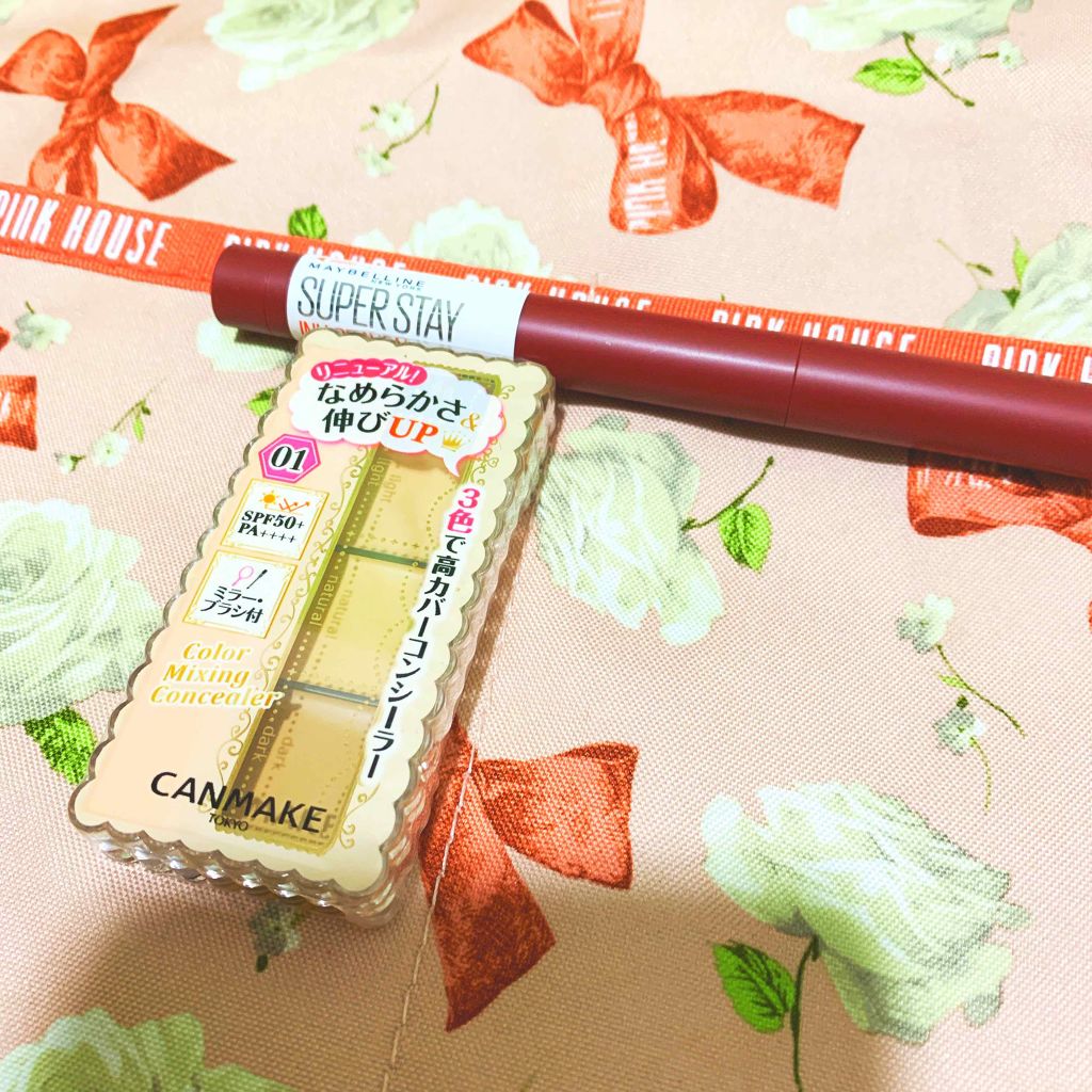 カラーミキシングコンシーラー/キャンメイク/パレットコンシーラーを使ったクチコミ(1枚目)