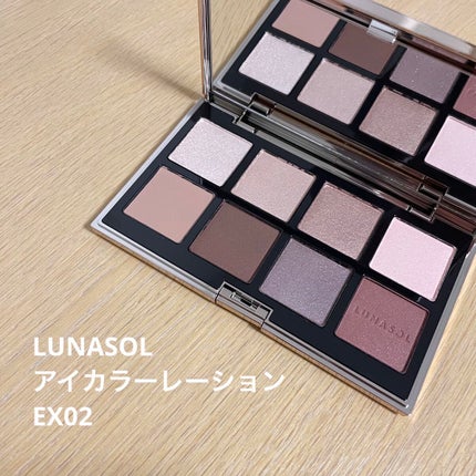 アイカラーレーション スペシャルエディション/LUNASOL/アイシャドウパレットを使ったクチコミ(1枚目)