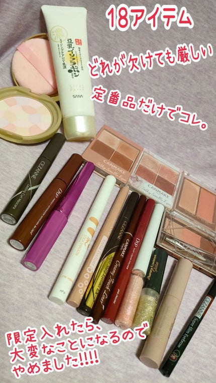 ノーズ&アイブロウパウダー/CEZANNE/パウダーアイブロウを使ったクチコミ(2枚目)