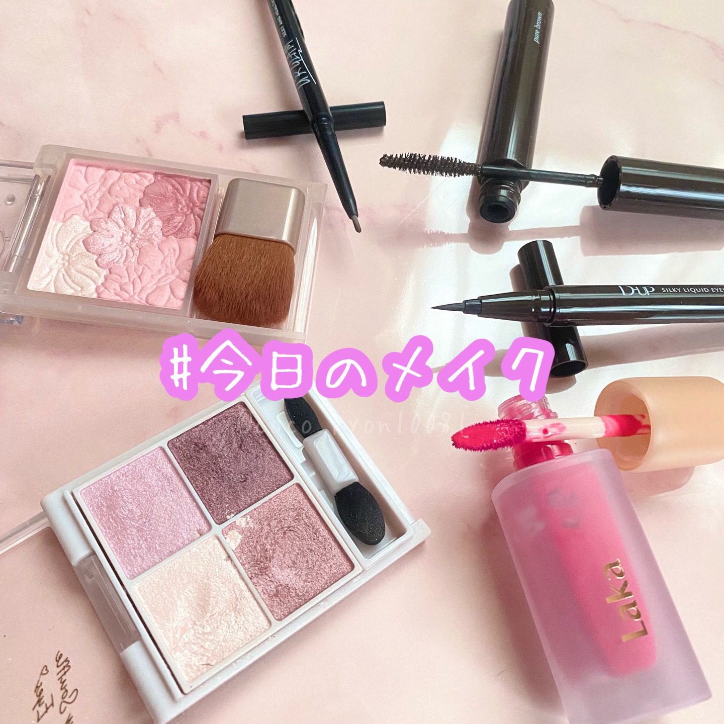 フルーティーグラムティント/Laka/リップティントを使ったクチコミ（1枚目）