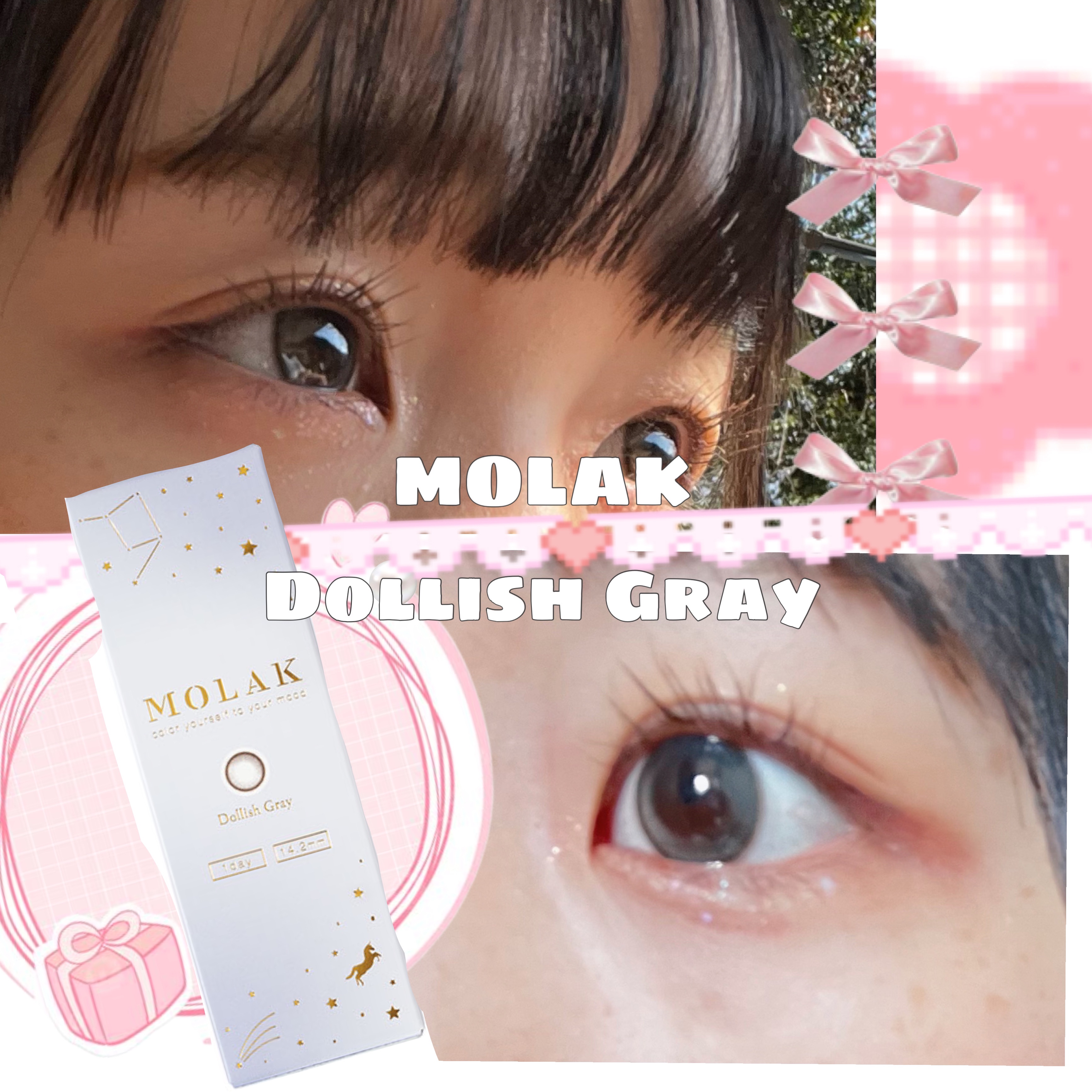 MOLAK 1month ドーリッシュグレー/MOLAK/１ヶ月（１MONTH）カラコンを使ったクチコミ（1枚目）